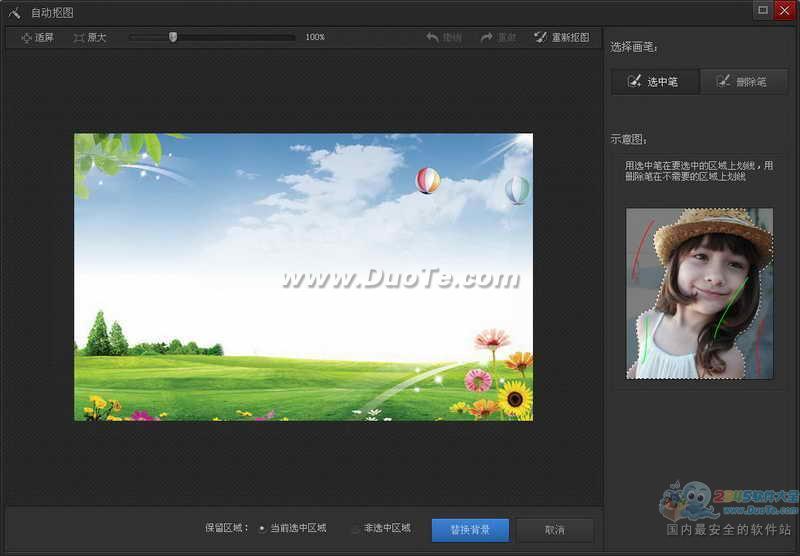 光影魔术手2019(nEO iMAGING)