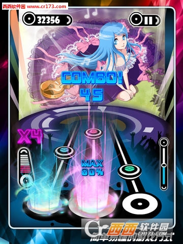 乐动达人最新版