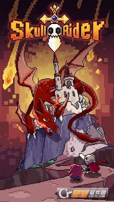 Skull Rider(骷髅骑士像素rpg冒险)