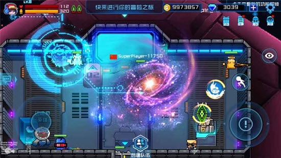 SuperPlayer(超级玩家)