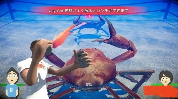 King of Crabs(螃蟹大战手机版)