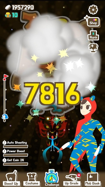 Super Girl HOJA(超级女孩HOJA)