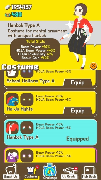 Super Girl HOJA(超级女孩HOJA)