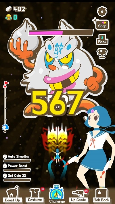 Super Girl HOJA(超级女孩HOJA)