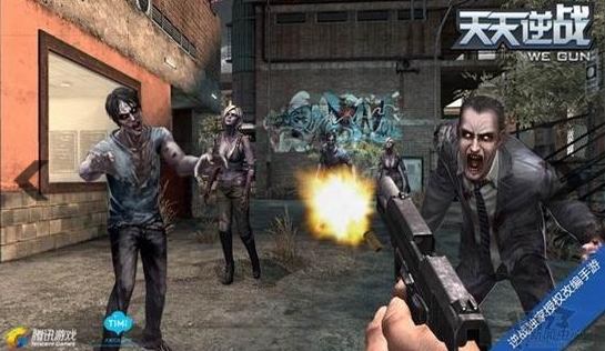 天天逆战 安卓版