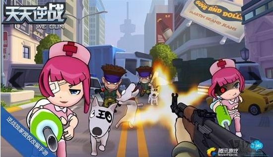 天天逆战 安卓版