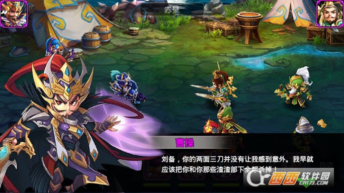 三国无双单挑联萌