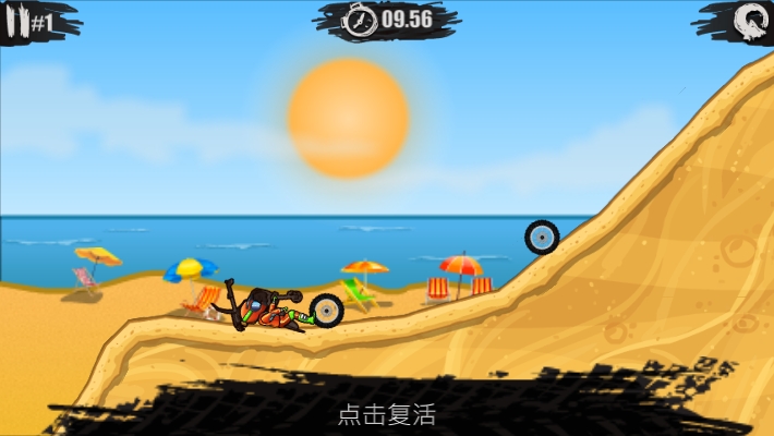 狂野飙客3特技摩托