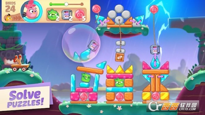 Angry Birds(愤怒的小鸟之旅)