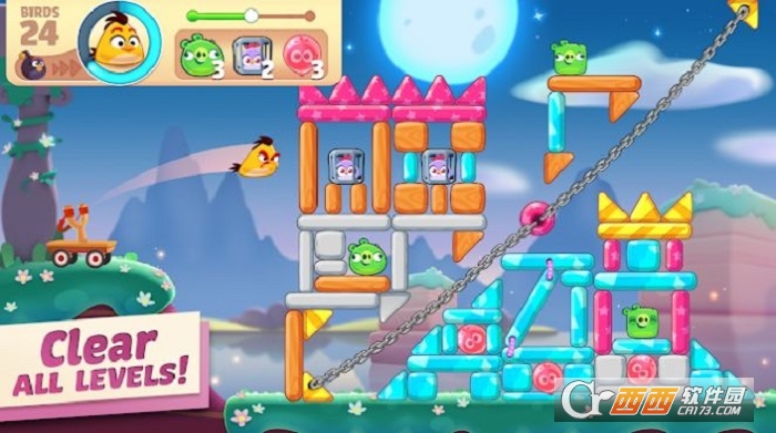 Angry Birds(愤怒的小鸟之旅)