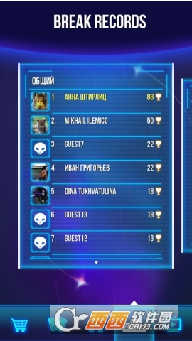 SkyRing(空间阻塞)