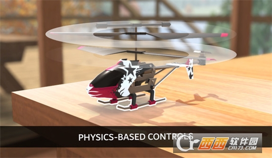 玩具直升机游戏