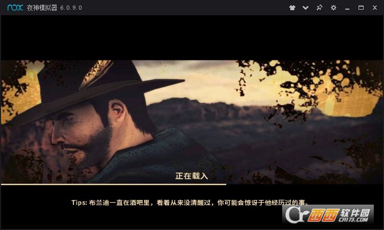 West Gunfighter(西部枪手中文版)