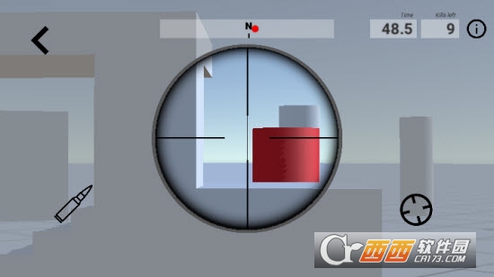 AimTrainer(iaim练枪软件)