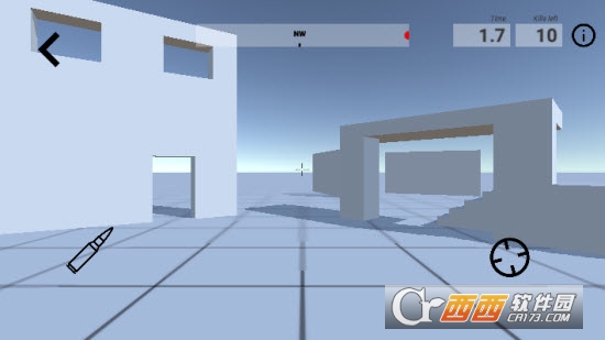 AimTrainer(iaim练枪软件)