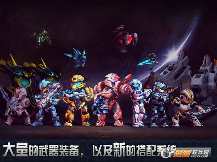 StarWarfare2(星际战争2初次反击)