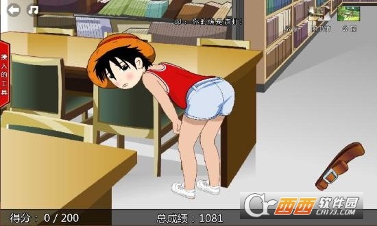 妈妈再抽我一次(妈妈再抽我一下)