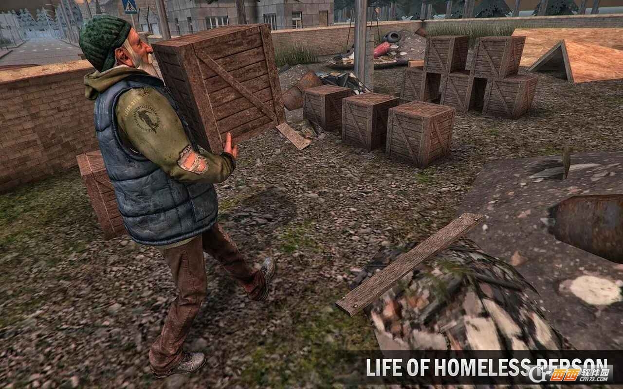 流浪汉模拟器手机版