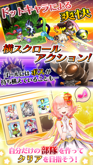 魔法少女大战Tactics中文汉化2018最新版