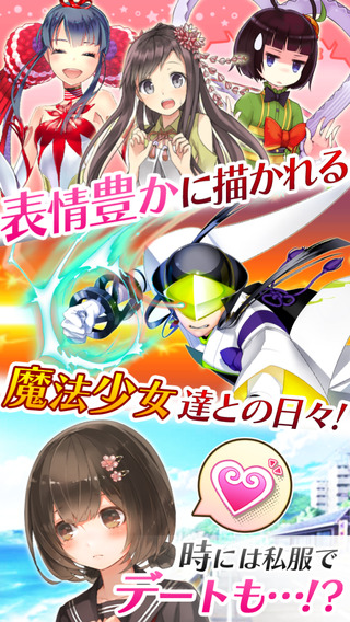 魔法少女大战Tactics中文汉化2018最新版