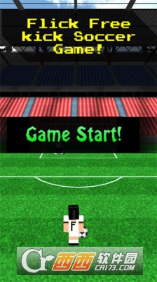 我的世界杯手游