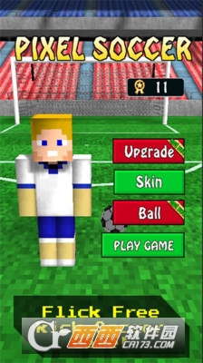 我的世界杯手游