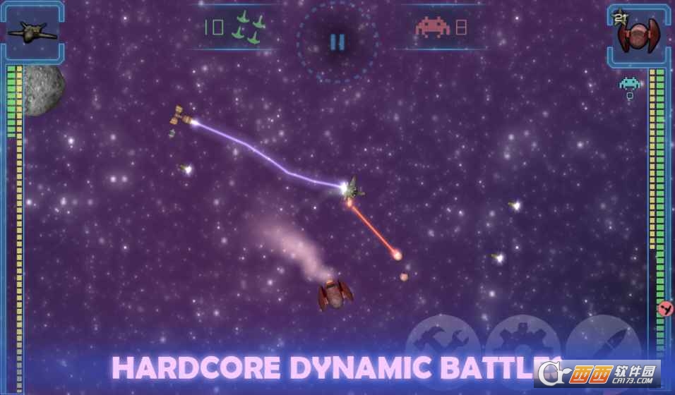 视界线Event horizon手机版