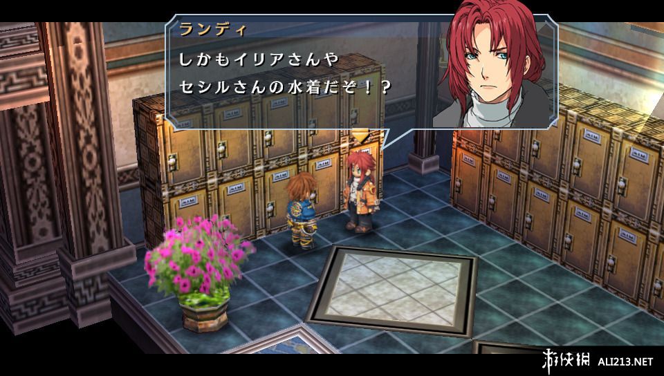 英雄传说：碧之轨迹（The Legend of Heroes: Trails of Blue Flame）v1.0全魔法
