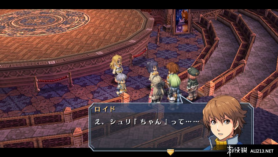 英雄传说：碧之轨迹（The Legend of Heroes: Trails of Blue Flame）v1.0全魔法