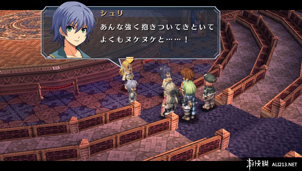 英雄传说：碧之轨迹（The Legend of Heroes: Trails of Blue Flame）v1.0全魔法