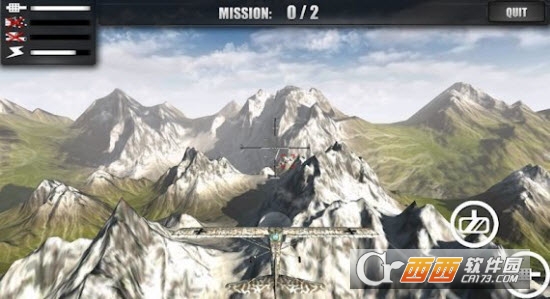 Aerial Fight: Century War(空战世纪战争)