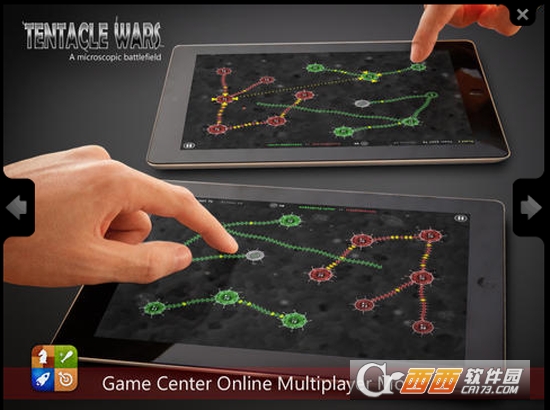 Tentacle Wars(触手大战手机游戏)