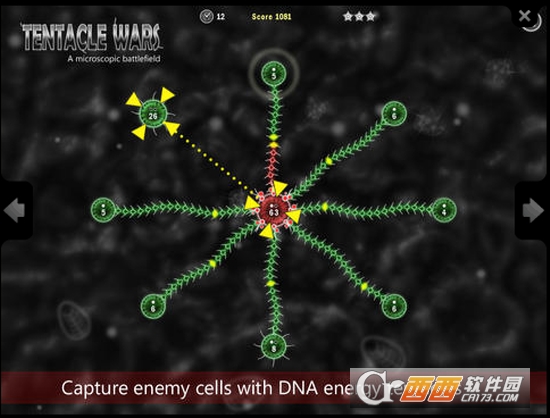 Tentacle Wars(触手大战手机游戏)
