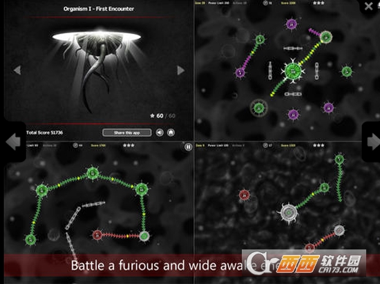 Tentacle Wars(触手大战手机游戏)