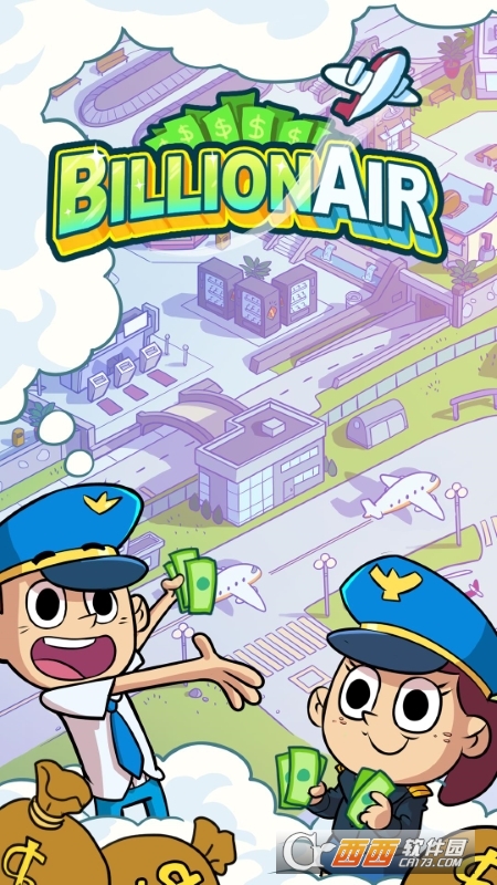 百万富翁机长Airport BillionAir