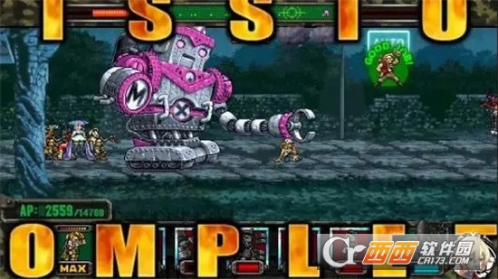 Soldados vs Zombies(合金弹头大战僵尸游戏)