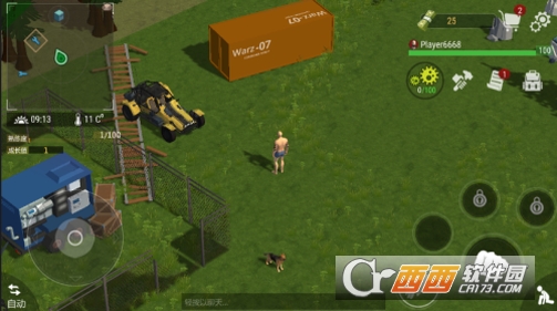 WarZ: Law of Survival(WarZ生存法则)