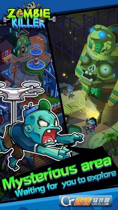 僵尸杀手Zombie Killer