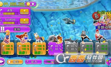 Dolphin Show(我的海豚秀免费版(2020最新))