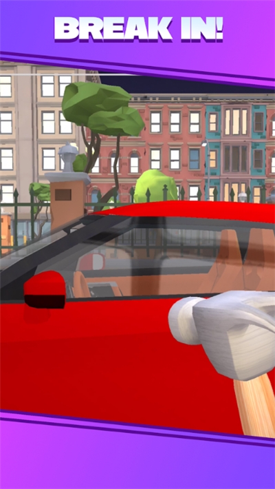 疯狂偷车侠2020最新版