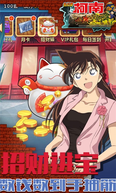 业火的向日葵海量版