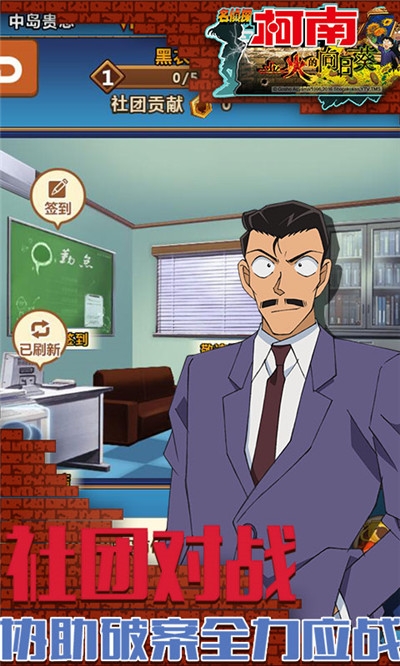 业火的向日葵海量版