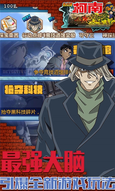 业火的向日葵海量版