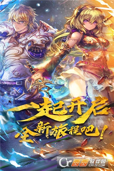 魔卡幻想最新版