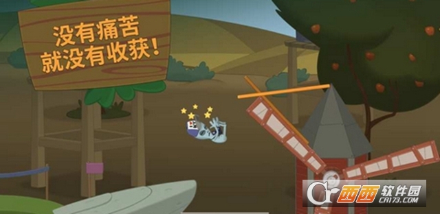 行走大师（Walk Master）