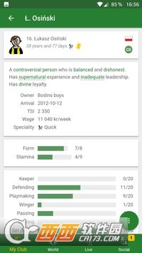 Hattrick足球经理