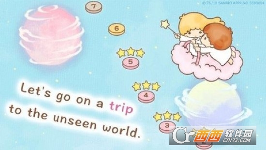 双子星梦之旅kikilala的大冒险