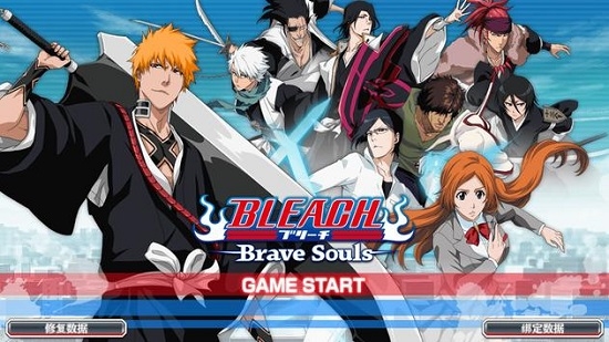 Bleach(死神Brave Souls亚服)