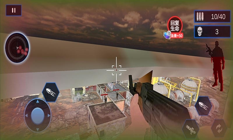 反恐射击突击任务游戏