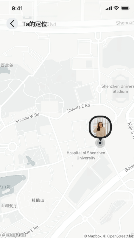 全位通定位软件